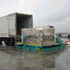 Aviation Cargo Lift Platform for Airport