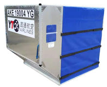 Airline Aviation Aircraft AKE LD3 container