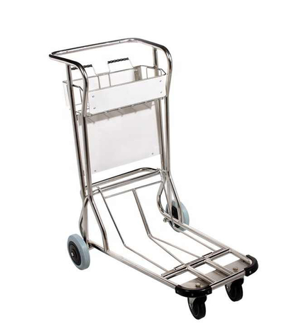 Airport Trolley, ST-7R